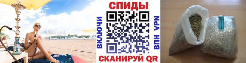 где найти наркотики  Ейск  кракен зеркало  БУТИРАТ оксана 