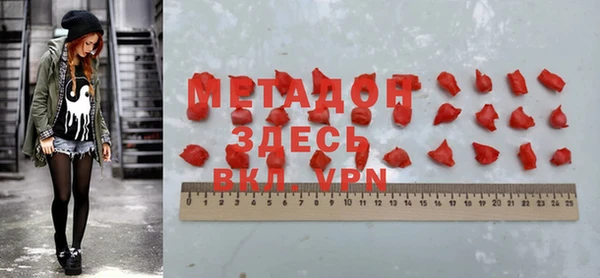 кокаин перу Беломорск
