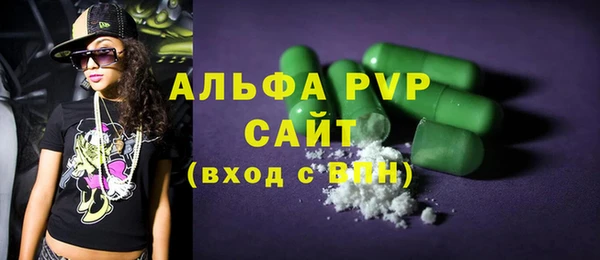 метадон Богородск