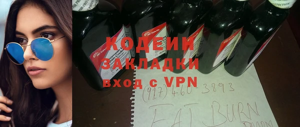 гашик Богданович