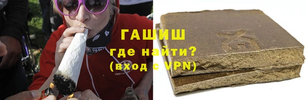 бутик Белоозёрский