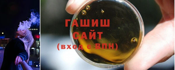 кокаин перу Беломорск
