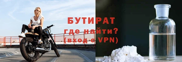 гашик Богданович