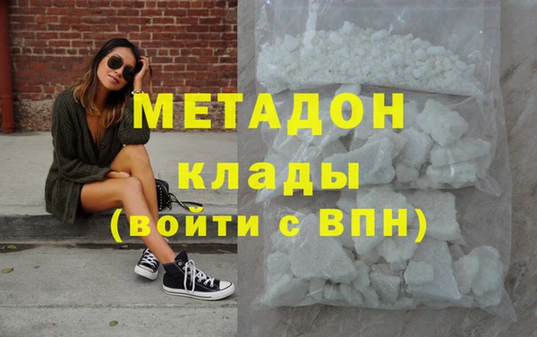 прущие крисы Белокуриха