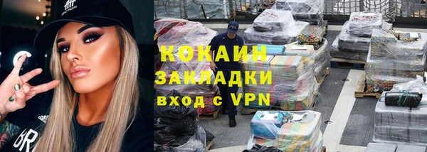 гашик Богданович