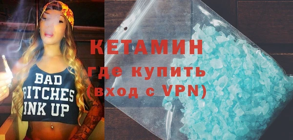 прущие крисы Белокуриха