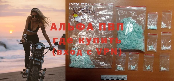 кокаин перу Беломорск