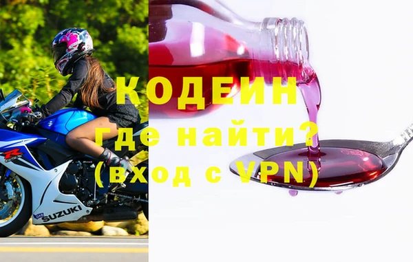 mix Балахна