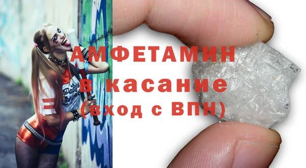 бутик Белоозёрский