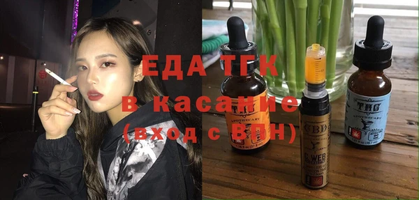 метадон Богородск