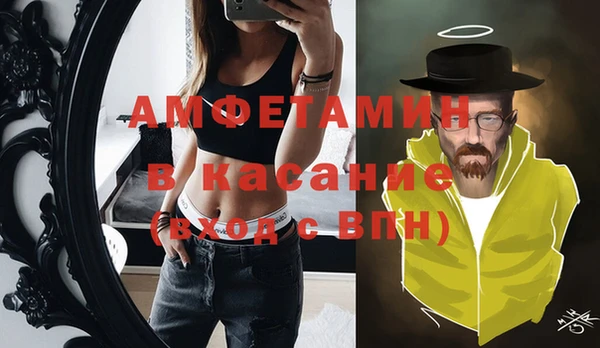 гашик Богданович