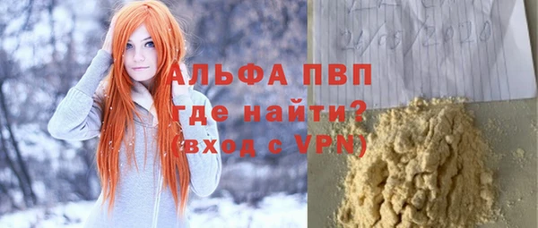 метадон Богородск